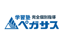 ペガサスパソコン教室神栖校