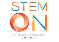 STEMON（ステモン） 北九州八枝校