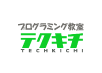 テクキチキッズ プログラミングアカデミー 学芸大学教室