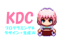 キッズドリームクラブ 大野城教室