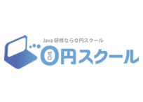 0円スクール（ゼロスク） 福岡スクール