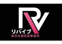 リバイブ本厚木