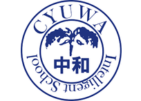 中和進学塾 押熊校