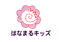 はなまるパソコン教室【プログラミング講座】