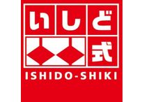 いしど式そろばん教室 横川進学会 御殿場校