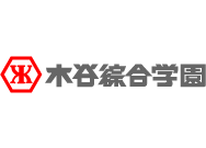 木谷綜合学園 大庄教室