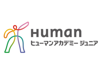 ヒューマンアカデミージュニア アート教室 秋田中央教室