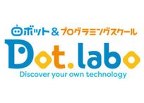 Dot.labo名古屋中央校