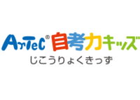アーテック自考力キッズ 自考力キッズ 和泉中央教室