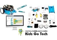 Kids Go Tech