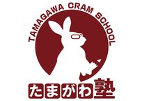 たまがわ塾 雑色本部教室
