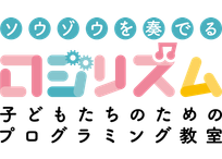ロジリズム 五香教室