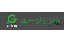 G-JOBエージェントのロゴ