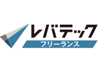 レバテックフリーランスのロゴ