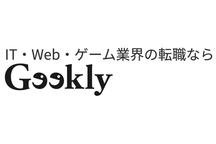 Geekly（ギークリー）のロゴ