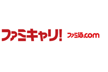ファミキャリ！のロゴ