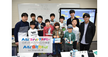 エジソンアカデミー×自考力キッズ 授業取材 未来を生き抜く力とは