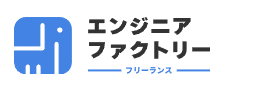 エンジニアファクトリーのロゴ