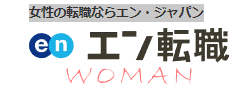 エン転職ウーマンのロゴ