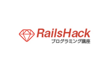 RailsHack（レイルズハック） のロゴ