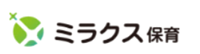 ミラクス保育のロゴ