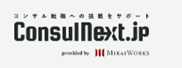 コンサルネクスト.jpのロゴ