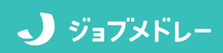 ジョブメドレーのロゴ