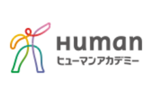 ヒューマンアカデミーWebデザイン講座 のロゴ