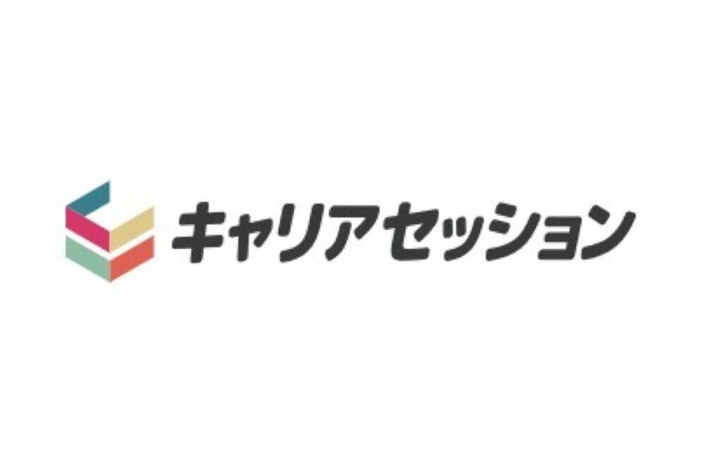 キャリアセッションのロゴ