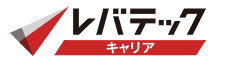 レバテックキャリアのロゴ