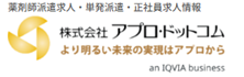 アプロ・ドットコムのロゴ