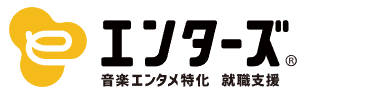エンターズのロゴ