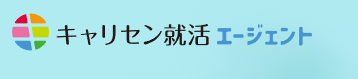 キャリセン就活エージェントのロゴ