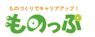 ものっぷのロゴ