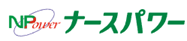 ナースパワーのロゴ