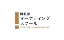 博報堂マーケティングスクール のロゴ