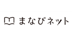 まなびネット ニチイ のロゴ