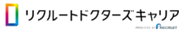 リクルートドクターズキャリアのロゴ