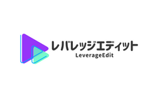 レバレッジエディット のロゴ