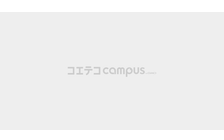 大阪アミューズメントメディア専門学校 のロゴ