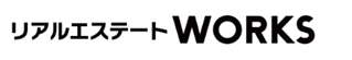 リアルエステートWORKSのロゴ