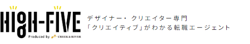 HIGH-FIVEのロゴ