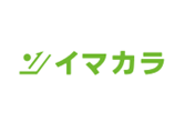 イマカラ のロゴ