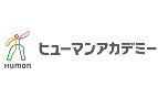 ヒューマンアカデミープログラミング講座(現:生成AI講座) のロゴ