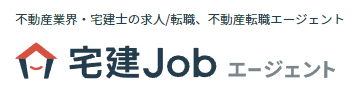 宅建Jobエージェントのロゴ