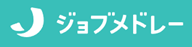 ジョブメドレー 歯科衛生士のロゴ