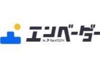 エンベーダー のロゴ
