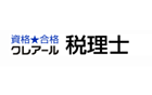 クレアール税理士講座 のロゴ