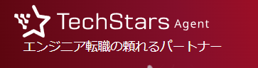 TechStars Agentのロゴ