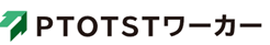 PTOTSTワーカーのロゴ